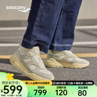 Saucony索康尼SHADOW 5000X男鞋复古休闲鞋男女吴念真 白色4 42.5