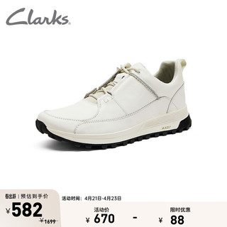 Clarks 其乐 城市户外系列男鞋舒适防滑缓震男士系带运动休闲鞋跑步鞋板鞋