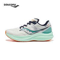 saucony 索康尼 全速全掌碳板跑鞋 SLAY 白绿