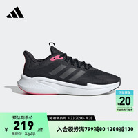 adidas ALPHAEDGE +时尚休闲跑运动鞋女子阿迪达斯轻运动 黑色/灰色/粉色 36.5(225mm)