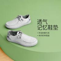 SKECHERS 斯凯奇 男鞋男休闲鞋商务休闲鞋通勤鞋男舒适透气百搭夏季