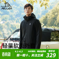 PELLIOT 伯希和 户外软壳衣女防水防风保暖外套男冲锋衣内胆加绒登山服装