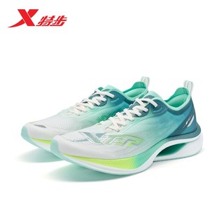 XTEP 特步 鞋男致轻8.0max2024夏季新款专业竞速体测跑步鞋976219110048