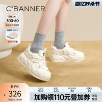 C.BANNER 千百度 女鞋2023夏季新款时尚网面板鞋透气小白鞋厚底增高休闲鞋