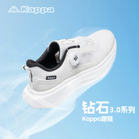 Kappa 卡帕 男鞋跑步鞋男款网面透气2024夏季新款轻便缓震男士运动鞋子