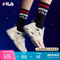 FILA 斐乐 老爹鞋男女2024夏季新款官方旗舰情侣跑步鞋休闲运动鞋子