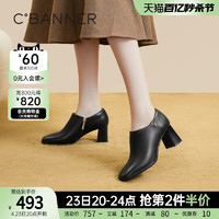 C.BANNER 千百度 羊皮小踝靴春季新款时装单鞋女真皮高跟鞋粗跟短靴通勤