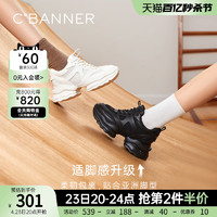 C.BANNER 千百度 机能厚底老爹鞋春季新款内增高休闲运动鞋时尚网面女鞋