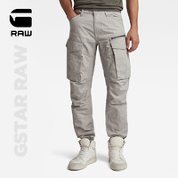 G-STAR RAW 2024春新Rovic 3D拉链设计收脚休闲裤男士D02190