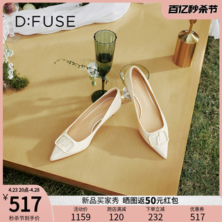 D:FUSE Dfuse2024春夏简约通勤双D扣细高跟单鞋女DF41111108