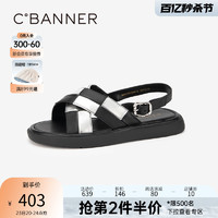 C.BANNER 千百度 厚底增高休闲平底凉鞋女2024夏季新款软底真皮一字带凉鞋