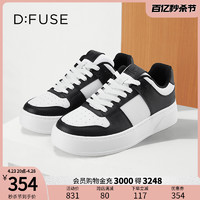 D:FUSE DFuse迪芙斯款拼色厚底运动休闲德训鞋增高板鞋女DF23112144