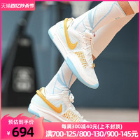 NIKE 耐克 男鞋新款JA 1 CNY EP莫兰特1代龙年限定运动篮球鞋FV1291-100