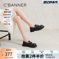 C.BANNER 千百度 通勤乐福鞋女2024春季新款厚底增高JK黑色小皮鞋通勤真皮