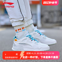 LI-NING 李宁 运动休闲鞋女生春秋季新款时尚潮流拼接板鞋厚底百搭小白鞋女