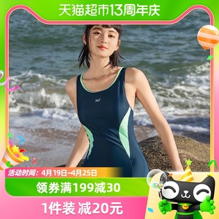 88VIP：361° 361泳衣女连体平角游泳馆运动竞速泳装新款泡温泉游泳衣