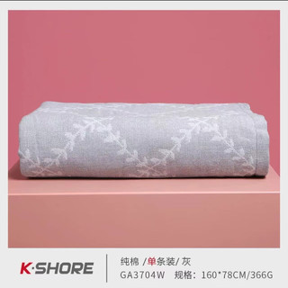 纯棉加厚家用浴巾  160*80cm
