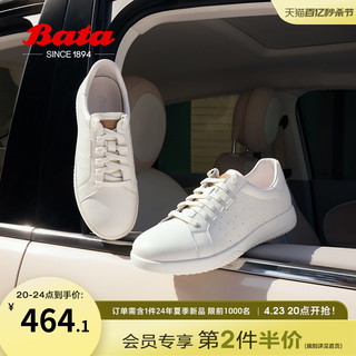 Bata 拔佳 小白鞋女2024春季商场新款通勤牛皮厚底透气运动板鞋WRV72AM4