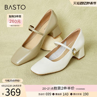 BASTO 百思图 2024春商场新款软牛皮法式玛丽珍高跟鞋女浅口单鞋RJF43AQ4