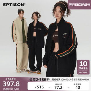 EPTISON 衣品天成 撞色条纹套装春秋新品宽松时尚休闲潮流时尚百搭两件套男