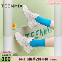 TEENMIX 天美意 厚底老爹鞋运动鞋女轻便小白休闲鞋子2024夏季新款BI841BM4