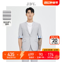 J.D.V JDV男装夏季新品修身休闲时尚袖口翻折条纹拼接短袖西服外套