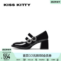 Kiss Kitty KISSKITTY珍宝系列法式玛丽珍鞋女春夏水钻晚晚鞋粗跟单鞋