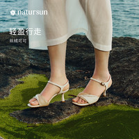 natursun 凉鞋女款2024新款夏季外穿时尚细跟气质名媛一字带高跟鞋