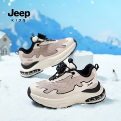 Jeep 吉普 童鞋2023新款冬季儿童运动鞋加绒保暖男童鞋老爹鞋二棉鞋