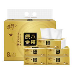 breeze清风抽纸纸巾面巾纸餐巾纸原木纯品系列100抽6包