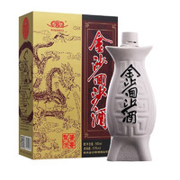 JINSHA 金沙 回沙酒 鱼儿酒 酱香型白酒 53度 500mL 1瓶