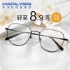 essilor 依视路 A4非球面镜片1.60折射率现片+镜宴钛金属超轻镜架