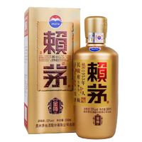 百亿补贴：LAYMAU 赖茅 贵州茅台股份 赖茅金樽53度500ml*1瓶装酱香型白酒送礼宴请