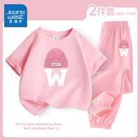 真维斯童装 JEANSWEST JNR 真维斯童装女童运动套装2024夏季新款儿童粉色两件套时髦中大童休闲圆领短袖 粉/粉帽-粉/粉帽K 110