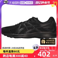 ASICS 亚瑟士 男鞋女鞋运动鞋新款透气黑武士跑步鞋TJG138