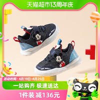 88VIP：Disney 迪士尼 童鞋宝宝学步鞋春款2023新款小白鞋男童鞋子软底防滑小童鞋