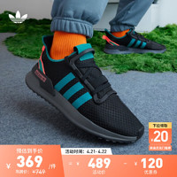 adidas U_PATH RUN复古舒适网面跑步运动鞋男女阿迪达斯三叶草 黑色/绿色/红色 47