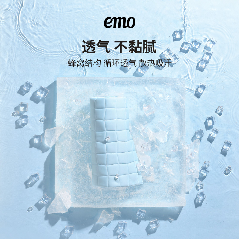 EMO 一默 原创小冰块乳胶凉席冰感绑带凉床垫水洗折叠夏宿舍床上用双人