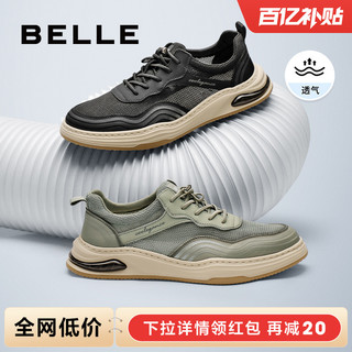 BeLLE 百丽 男鞋透气网面休闲板鞋男夏季新款帆布鞋一脚蹬休闲鞋7ZG01BM3
