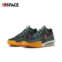 NIKE 耐克 Cspace DP Nike Air Zoom G.T. Cut 3 EP黑橙绿篮球鞋 DV2918-001