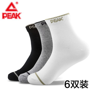 PEAK 匹克 男士中帮跑步袜 6双装 W253121 2黑2白2灰-长款