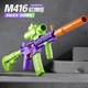 百亿补贴：美阳阳 3D重力萝卜玩具枪M416手动连发抛壳萝卜发射软弹玩具儿童男孩礼物