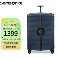 Samsonite 新秀丽 拉杆箱IBON系列KE9耐磨旅行箱 创新对开式大容量托运箱28英寸