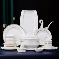 索优特陶瓷餐具套装碗盘家用新款简约中式创意陶瓷碗盘筷子组合