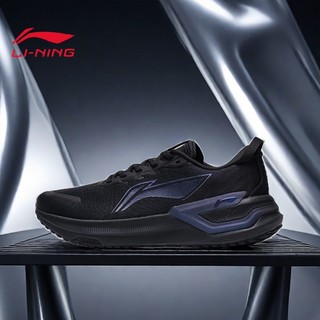 LI-NING 李宁 越影3 跑步2023新款减震支撑稳定跑鞋运动鞋ARHT019