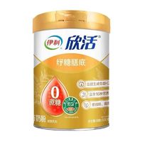 yili 伊利 欣活纾糖高钙低GI配方奶粉800g 350g罐装成人营养早餐牛奶粉