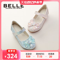 BeLLE 百丽 童鞋女童皮鞋中大童新款春秋小女孩蝴蝶结公主鞋