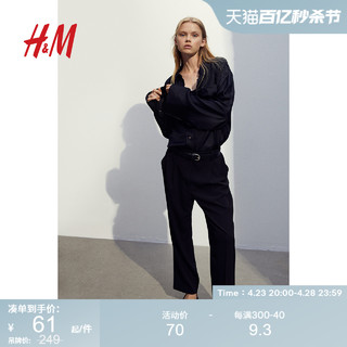 H&M HM女装裤子夏季时尚休闲气质松紧高腰直筒西裤1175599