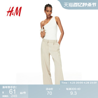 H&M HM女装裤子夏季时尚高腰阔腿裤职场通勤休闲裤1176512