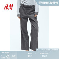 H&M HM女装裤子夏季时尚气质复古通勤低腰直筒西装裤1176513